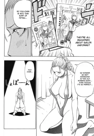 [Daigo] Grind Fhentai - Page 95