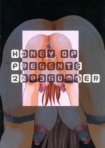 [Inochi Wazuka] Full Color Book Chichi Shiru Musume 3 Fhentai - Page 2