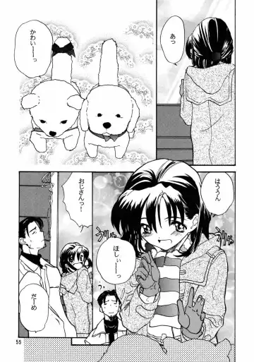 RUN FLAT TIRE - Chicchai Ko no Hon 6 Fhentai - Page 54