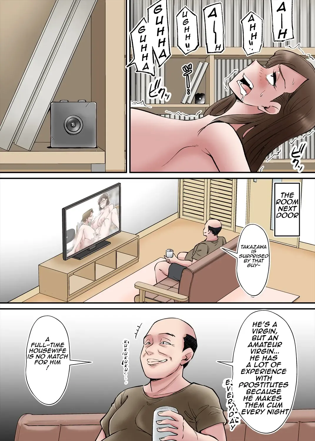 [Nobishiro] Netorare Zuma Takazawa Shiori wa Kizukanai/Netorare Of Takazawa Shiori Fhentai - Page 14