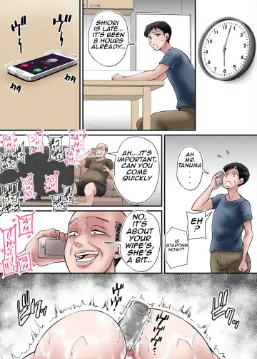 [Nobishiro] Netorare Zuma Takazawa Shiori wa Kizukanai/Netorare Of Takazawa Shiori Fhentai - Page 25