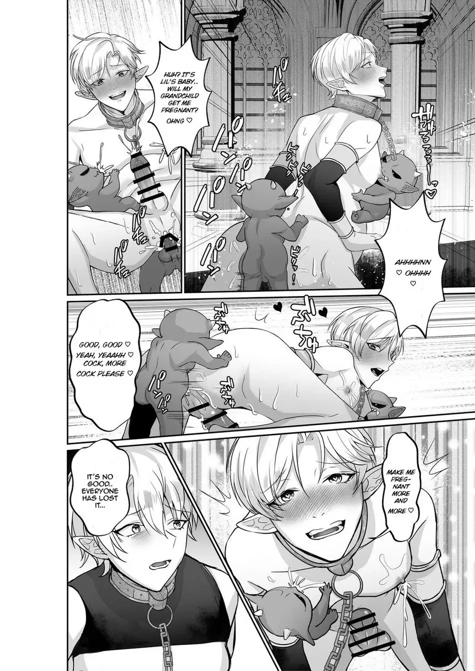 [Akagirenya - Kinokoyun] Elf Ouji-tachi no Kairaku Ochi Orc no Mama ni Naru nante | The Pleasure Fall of the Elven Princes Fhentai - Page 29