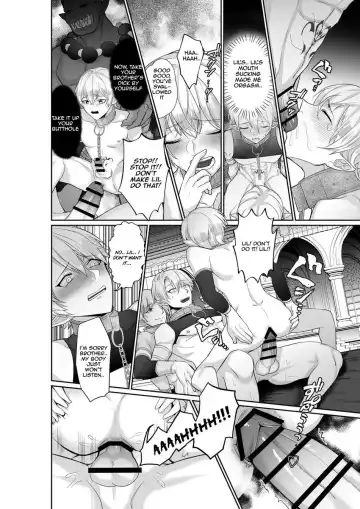 [Akagirenya - Kinokoyun] Elf Ouji-tachi no Kairaku Ochi Orc no Mama ni Naru nante | The Pleasure Fall of the Elven Princes Fhentai - Page 17