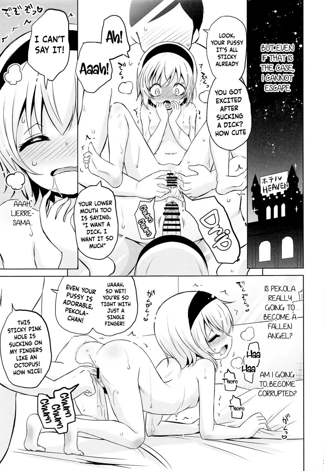 [Murian] Pekora-sama wa Datenshi. | Pekora-sama Is a Fallen Angel Fhentai - Page 10