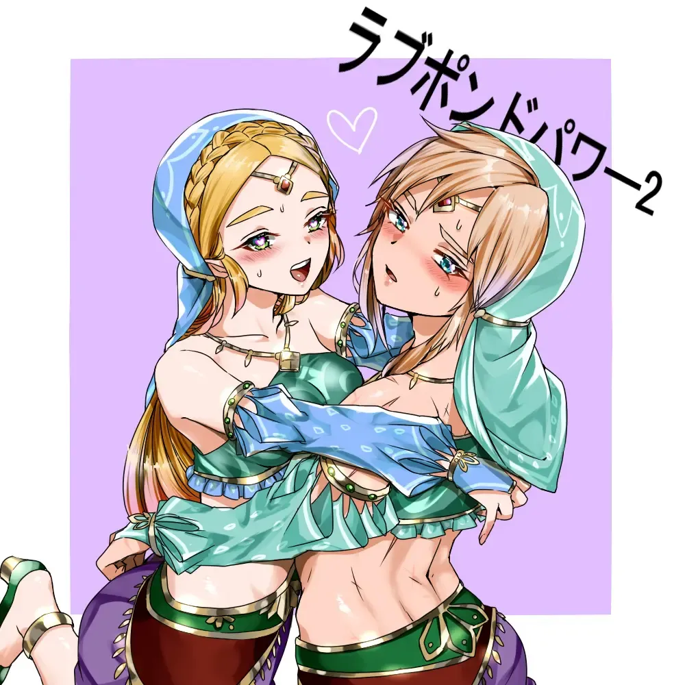 [Wasabi] Love Pond Power 2 Fhentai - Page 1