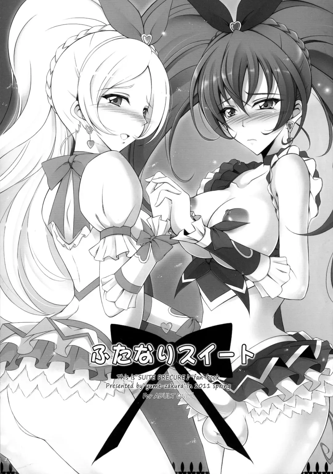 Read [Yumemi] Futanari Suite - Fhentai.net