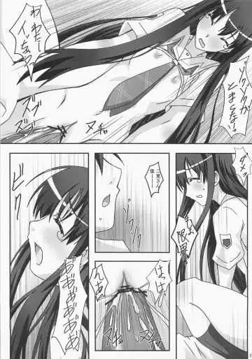 [Asama] Kiss Kiss Chu Chu! Fhentai.net - Page 14