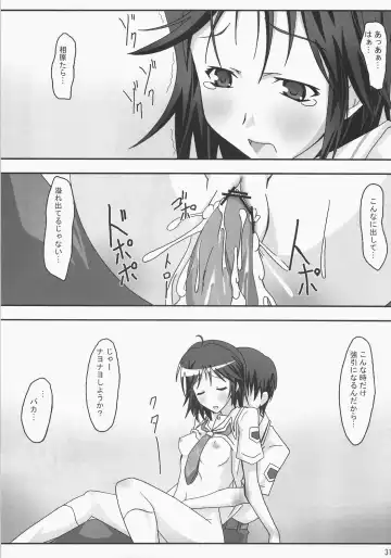 [Asama] Kiss Kiss Chu Chu! Fhentai.net - Page 30