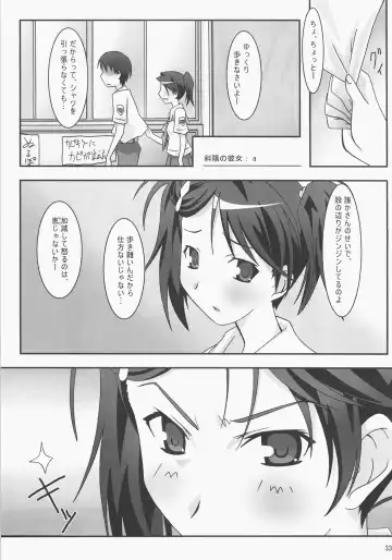 [Asama] Kiss Kiss Chu Chu! Fhentai.net - Page 32