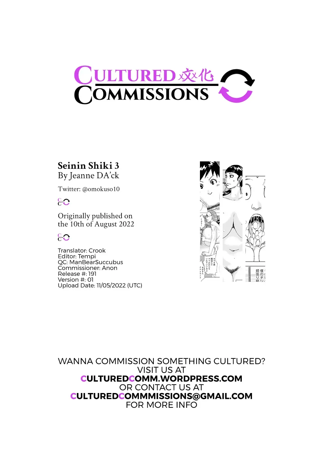 [Jeanne Dack] Seijinshiki 3 | Sex Ceremony 3 Fhentai - Page 21