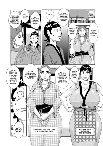 [Jeanne Dack] Seijinshiki 3 | Sex Ceremony 3 Fhentai - Page 13