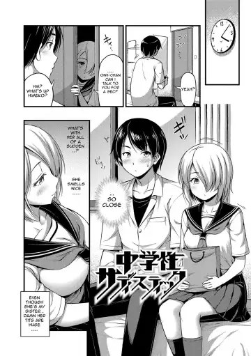 [Noise] Chuugakusei Sadistic | Sadistic Sex with a Middle Schooler Fhentai.net - Page 2