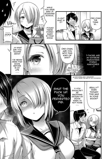 [Noise] Chuugakusei Sadistic | Sadistic Sex with a Middle Schooler Fhentai.net - Page 3