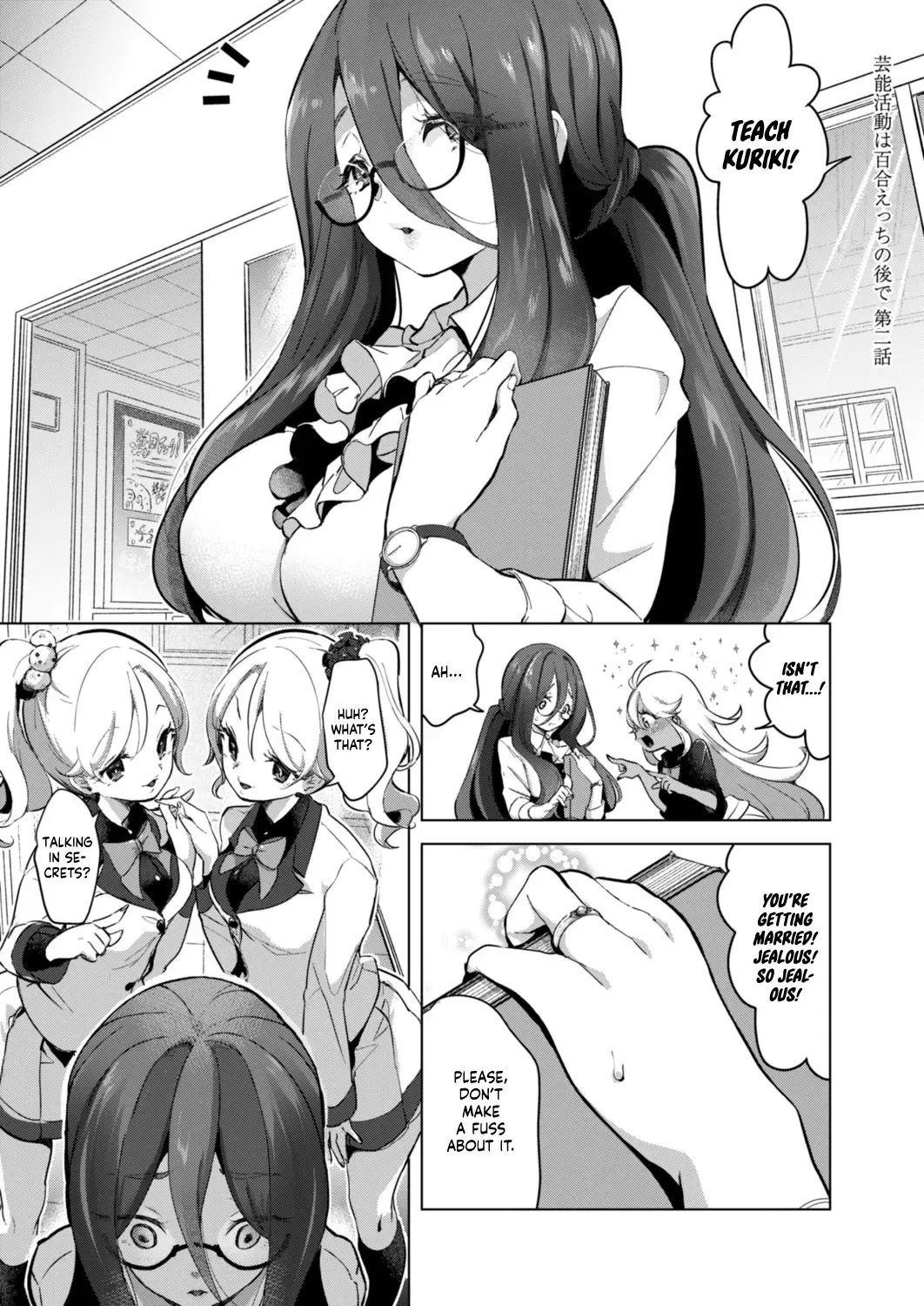 [Mokki] Geinou Katsudou wa Yuri Ecchi no Ato de Ch. 2 Fhentai - Page 1