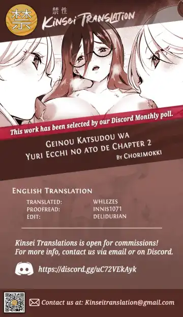 [Mokki] Geinou Katsudou wa Yuri Ecchi no Ato de Ch. 2 Fhentai - Page 21
