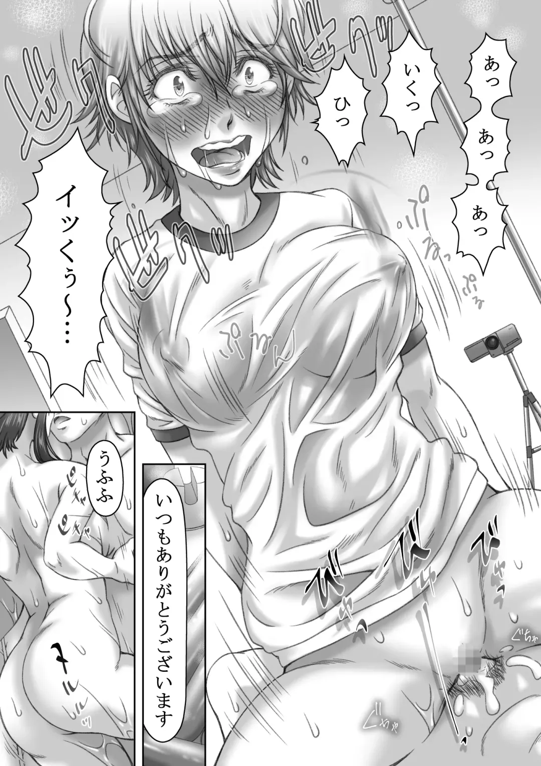 [Ooi Hanimaru] Bloomer Time 120-bu Fhentai - Page 47