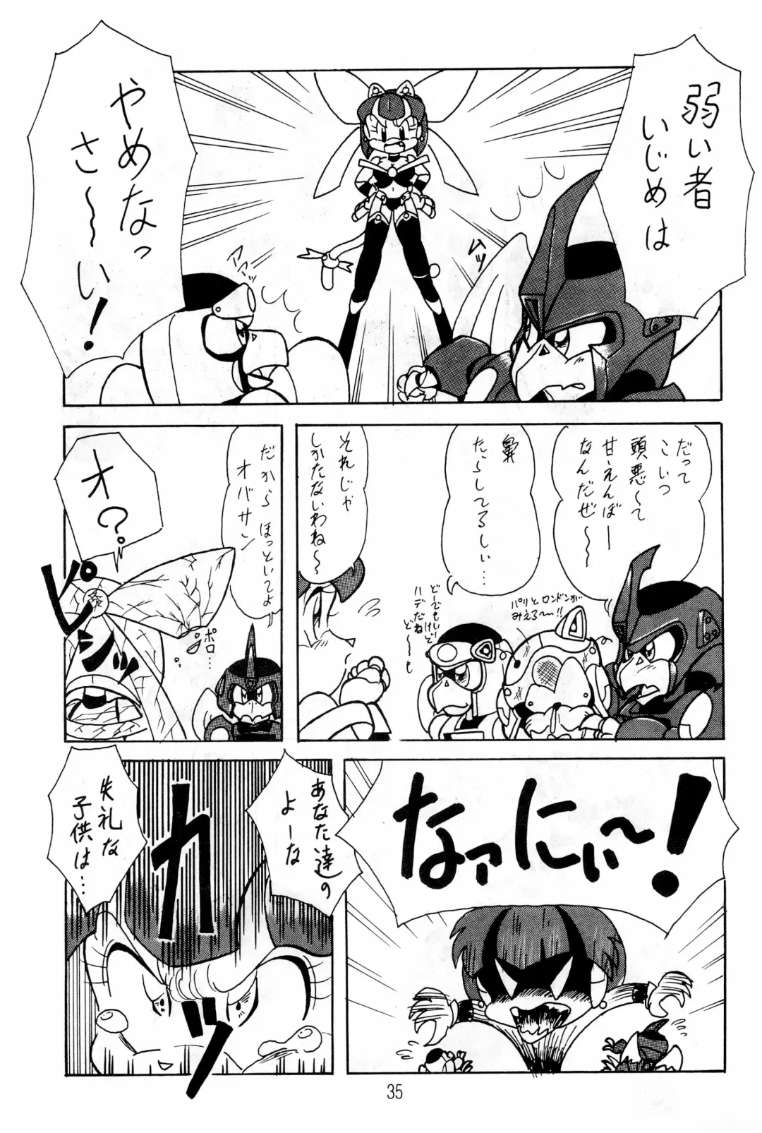 Hash, Hash Fhentai - Page 35