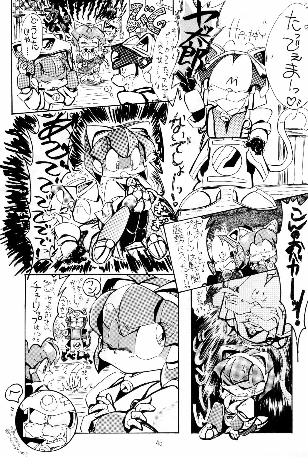 Hash, Hash Fhentai - Page 45