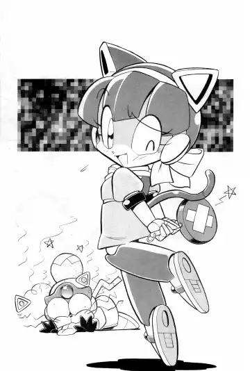 Hash, Hash Fhentai - Page 11