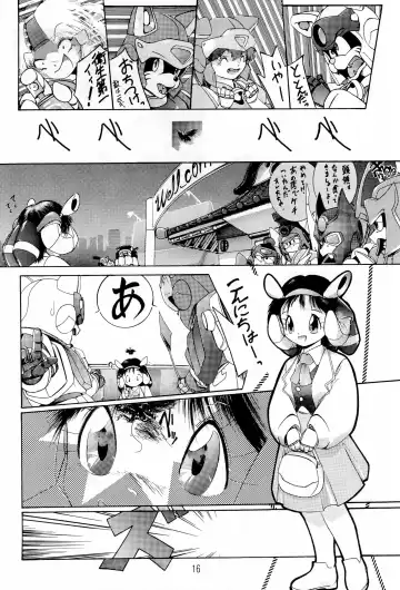 Hash, Hash Fhentai - Page 16