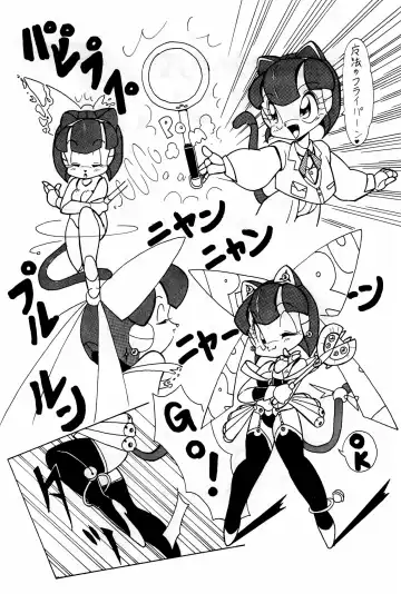 Hash, Hash Fhentai - Page 34