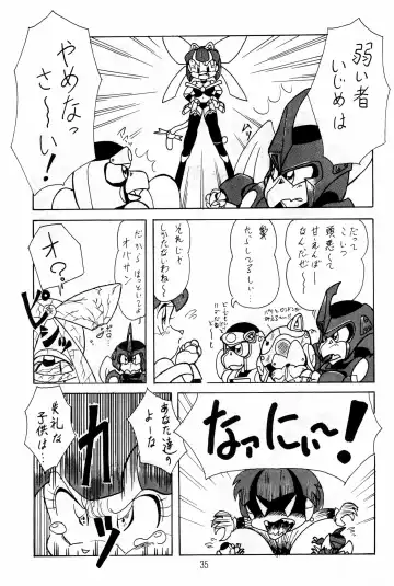 Hash, Hash Fhentai - Page 35