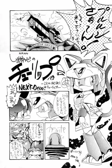 Hash, Hash Fhentai - Page 41