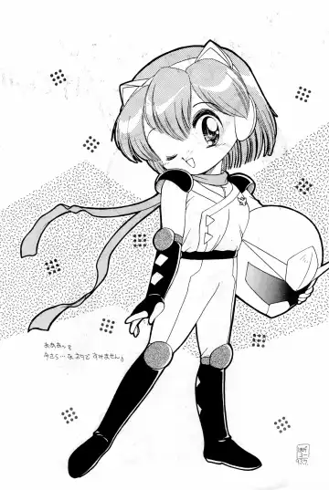 Hash, Hash Fhentai - Page 51