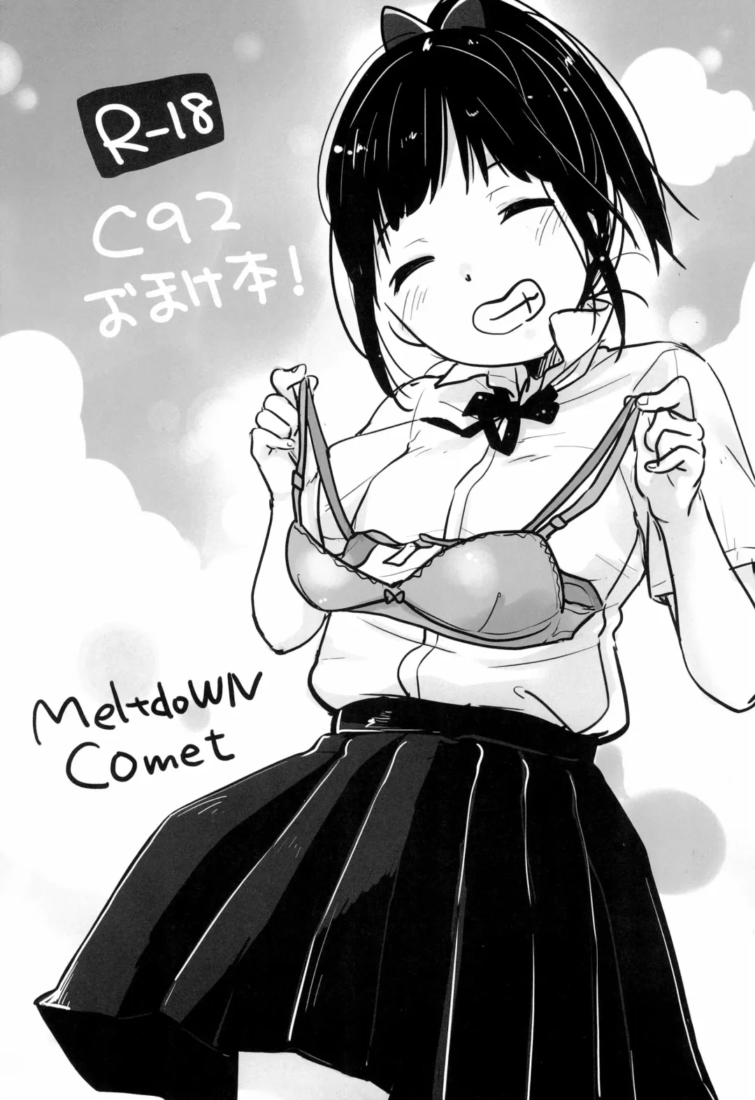 Read [Yukiu Con] C92 Omake-bon - Fhentai.net