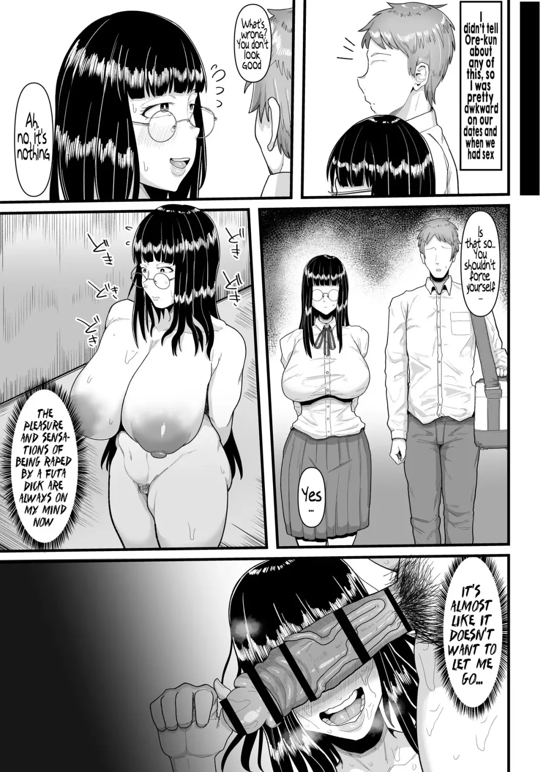 [Shrimp Cake] Mada kimi no koto… gojitsu-dan Fhentai - Page 8