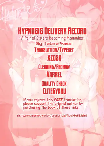 Saimin Haitatsu Nichiroku ~Shimai wa Nakayoshi Mama ni Naru~ | Hypnosis Delivery Record ~A Pair of Sisters Becoming Mommies~ Fhentai.net - Page 60