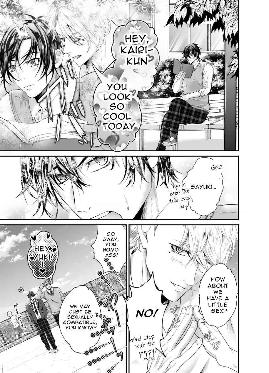 [Souichi Keishi] Toro Ketsu o Oishiku Itadaku Shitagoshirae | How To Prepare A Delicious Meal Of MeltyAss Fhentai - Page 3