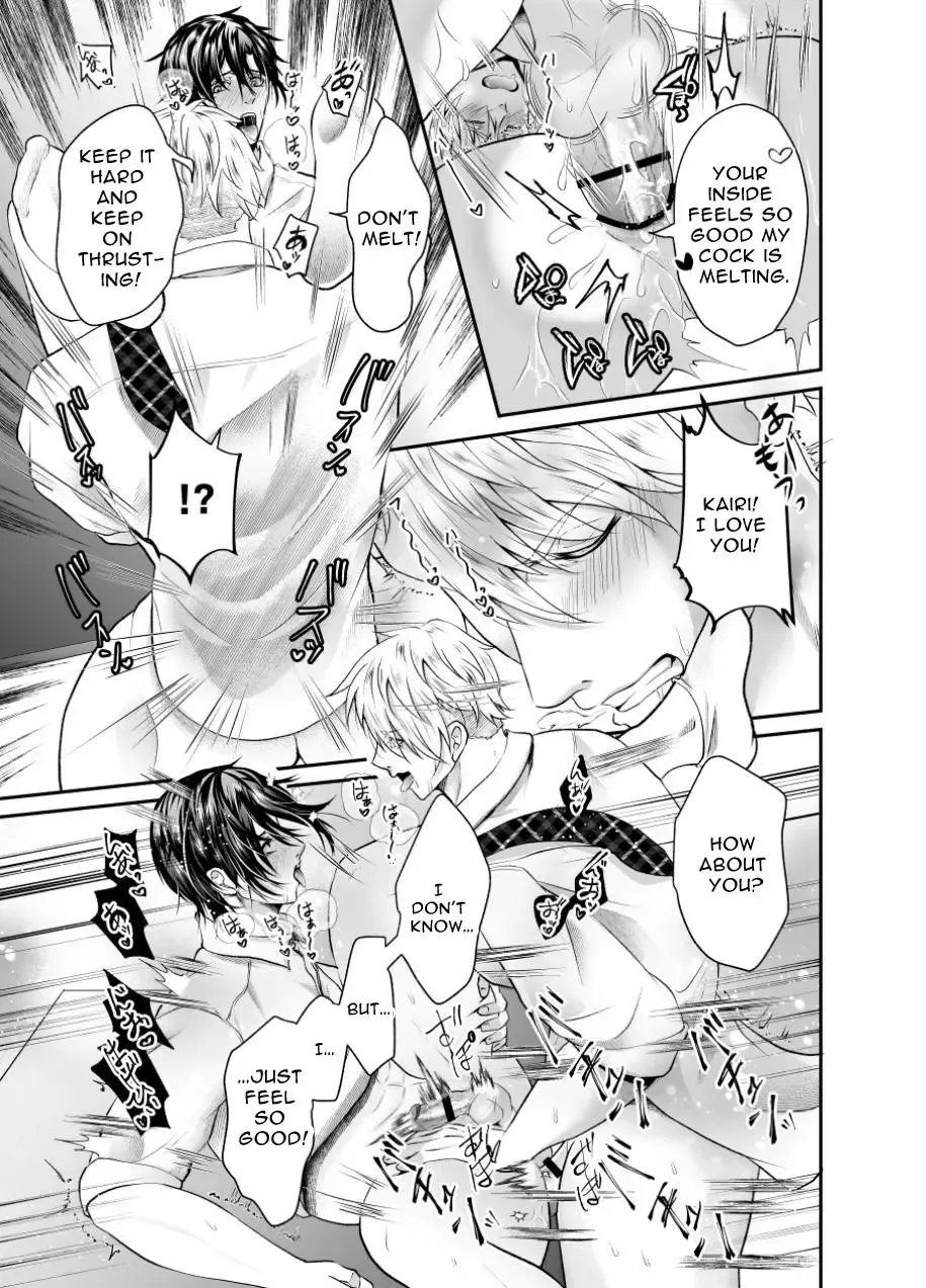 [Souichi Keishi] Toro Ketsu o Oishiku Itadaku Shitagoshirae | How To Prepare A Delicious Meal Of MeltyAss Fhentai - Page 31