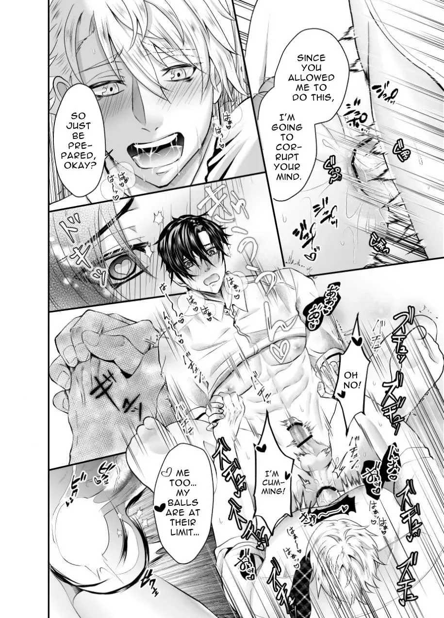 [Souichi Keishi] Toro Ketsu o Oishiku Itadaku Shitagoshirae | How To Prepare A Delicious Meal Of MeltyAss Fhentai - Page 32