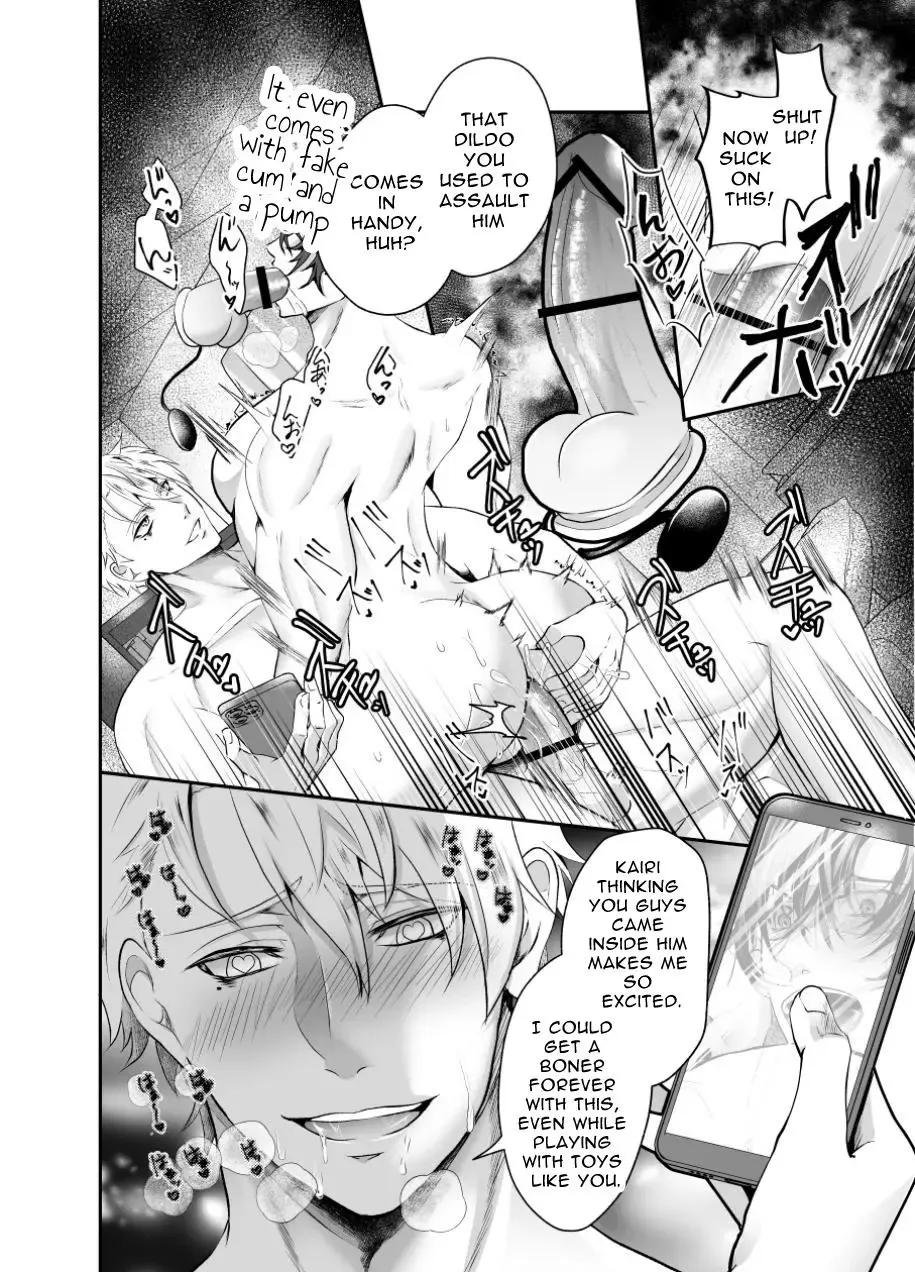 [Souichi Keishi] Toro Ketsu o Oishiku Itadaku Shitagoshirae | How To Prepare A Delicious Meal Of MeltyAss Fhentai - Page 38