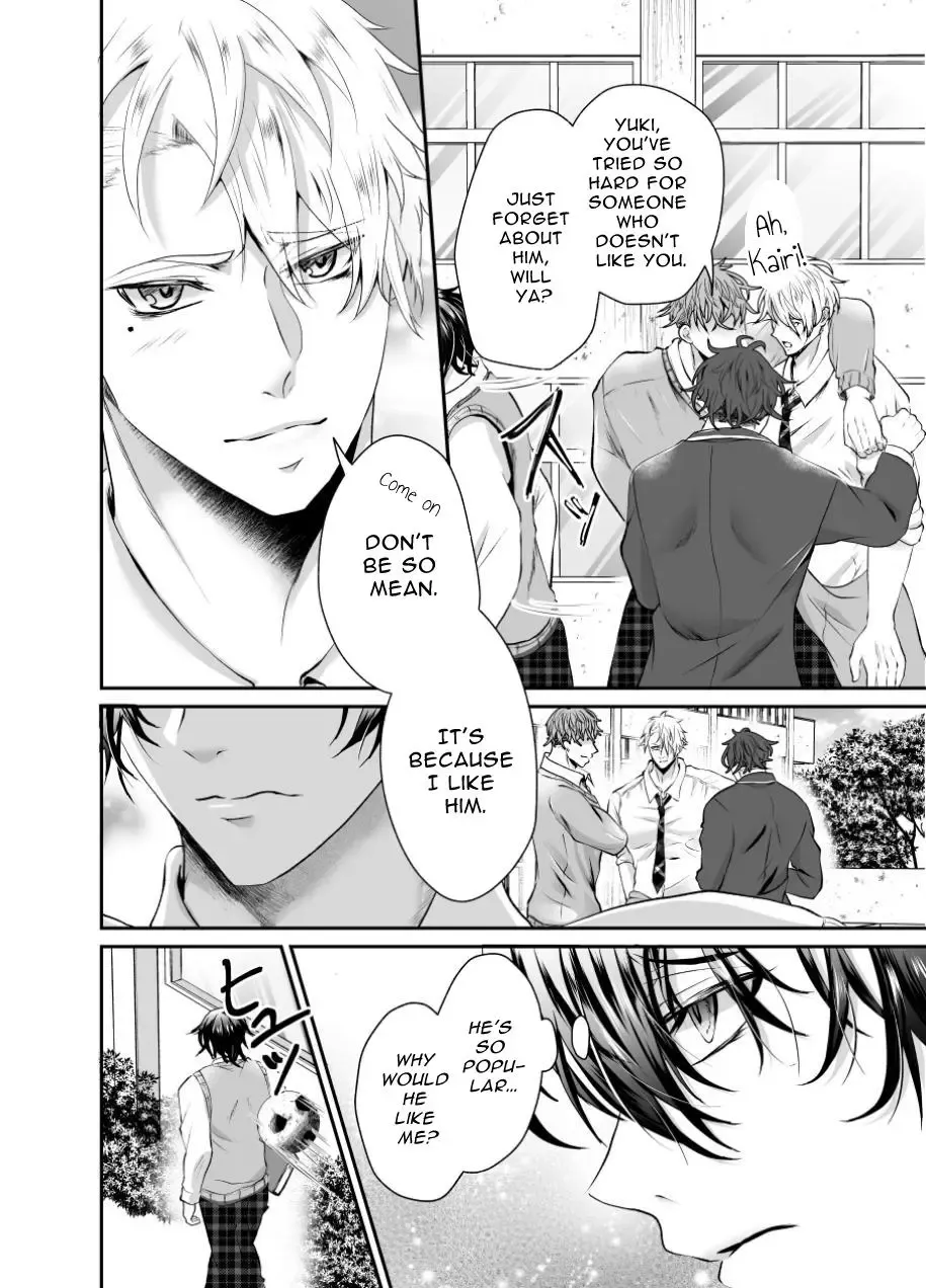 [Souichi Keishi] Toro Ketsu o Oishiku Itadaku Shitagoshirae | How To Prepare A Delicious Meal Of MeltyAss Fhentai - Page 4