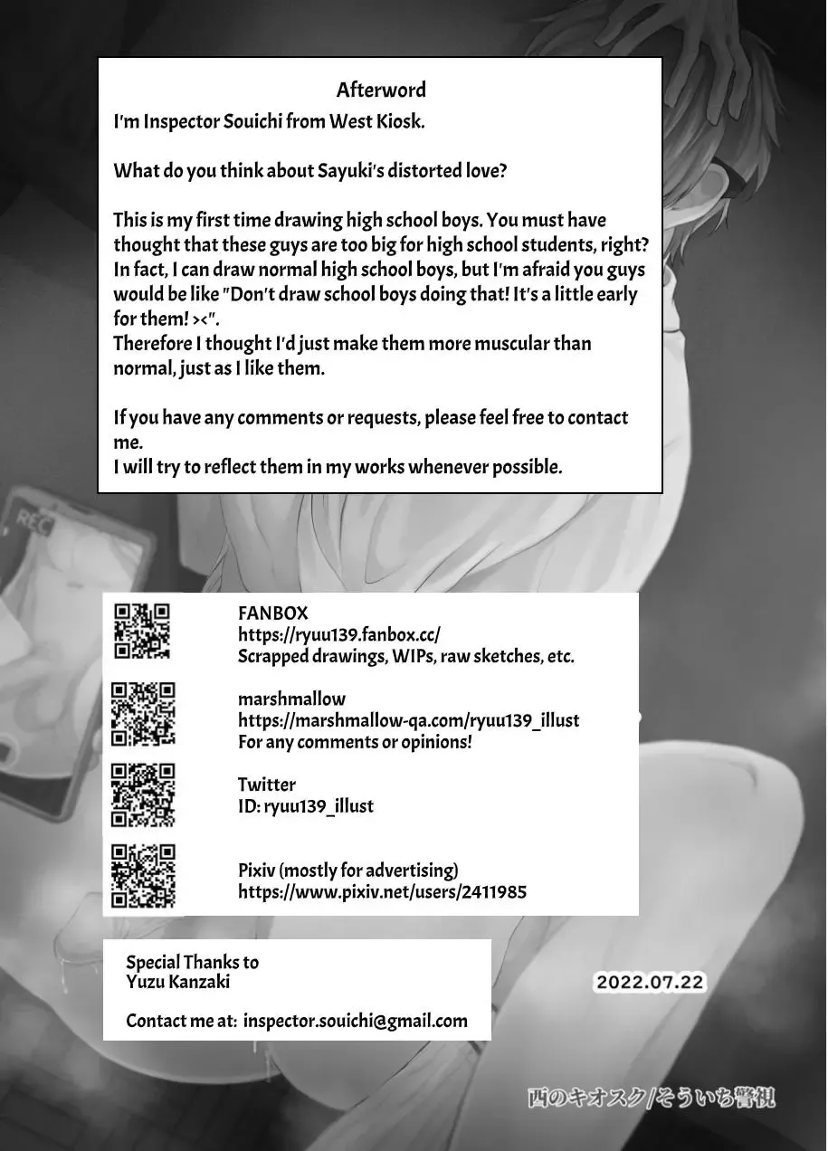 [Souichi Keishi] Toro Ketsu o Oishiku Itadaku Shitagoshirae | How To Prepare A Delicious Meal Of MeltyAss Fhentai - Page 40