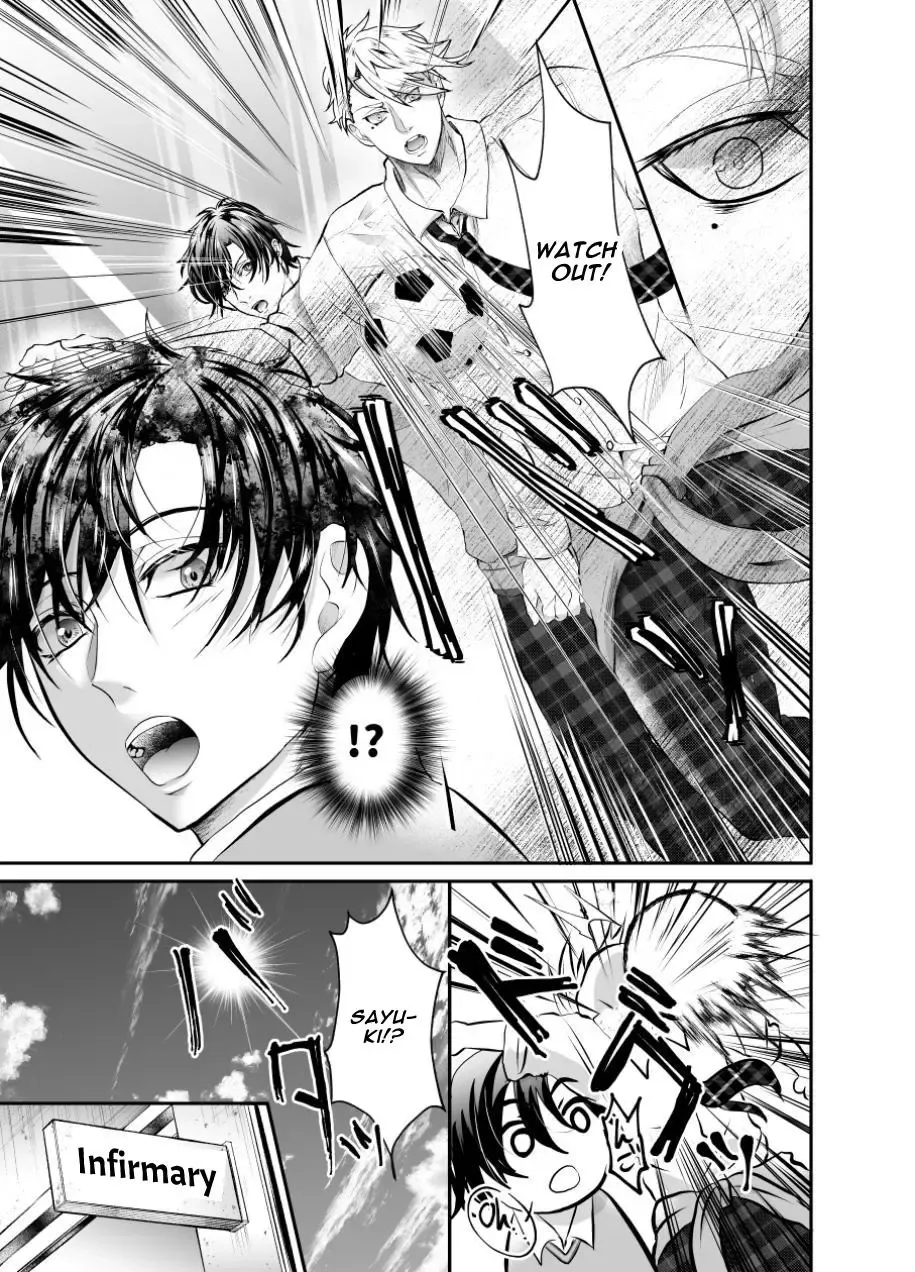 [Souichi Keishi] Toro Ketsu o Oishiku Itadaku Shitagoshirae | How To Prepare A Delicious Meal Of MeltyAss Fhentai - Page 5