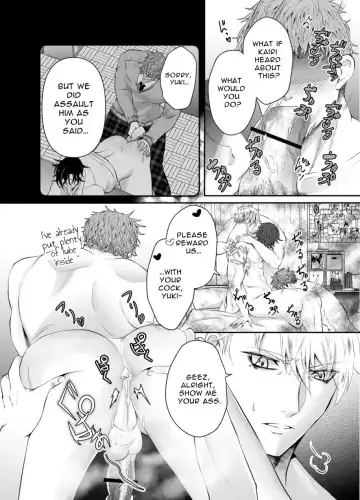 [Souichi Keishi] Toro Ketsu o Oishiku Itadaku Shitagoshirae | How To Prepare A Delicious Meal Of MeltyAss Fhentai.net - Page 36