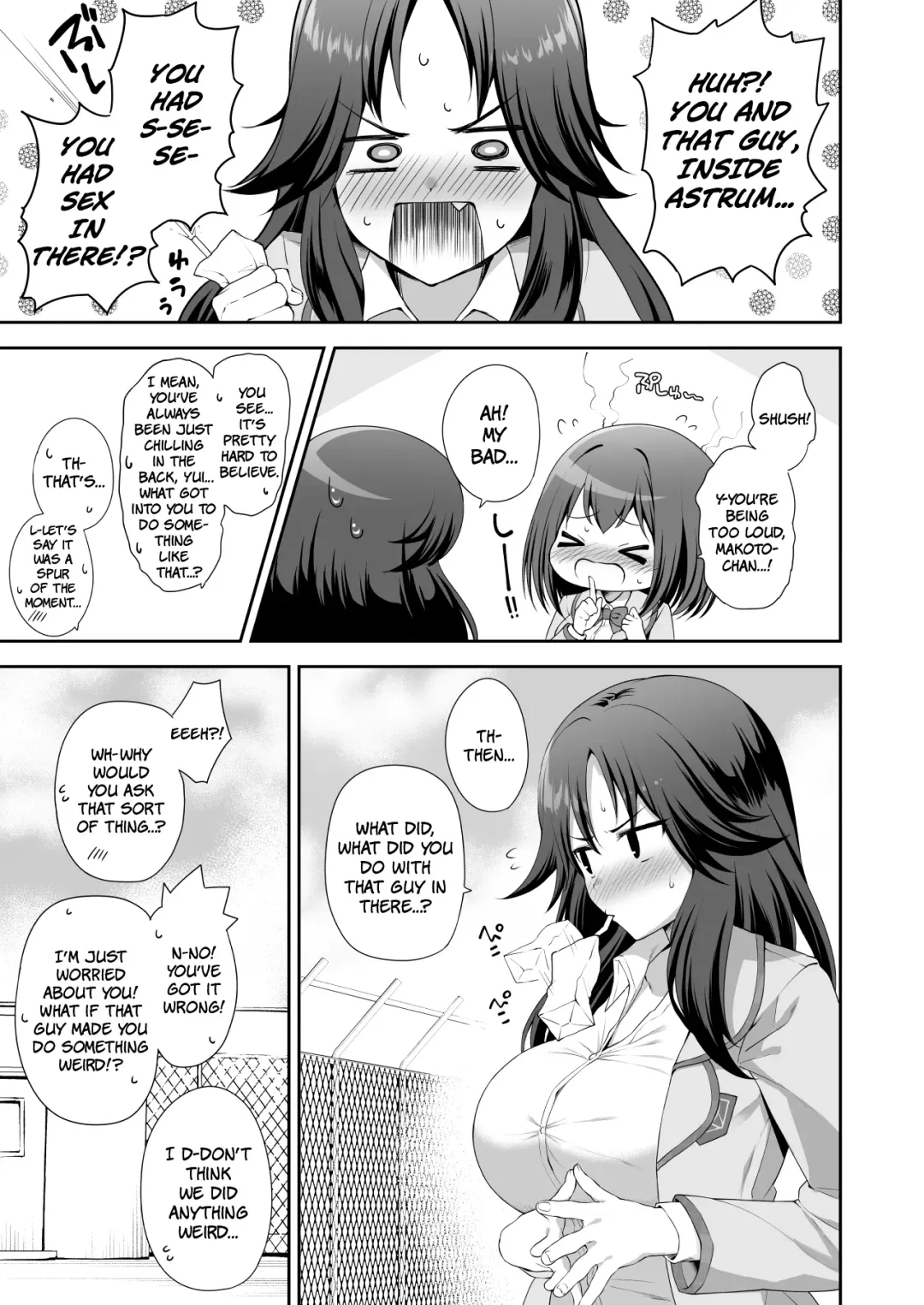 [Inami Heil - Yue] YuiConne! Fhentai - Page 5