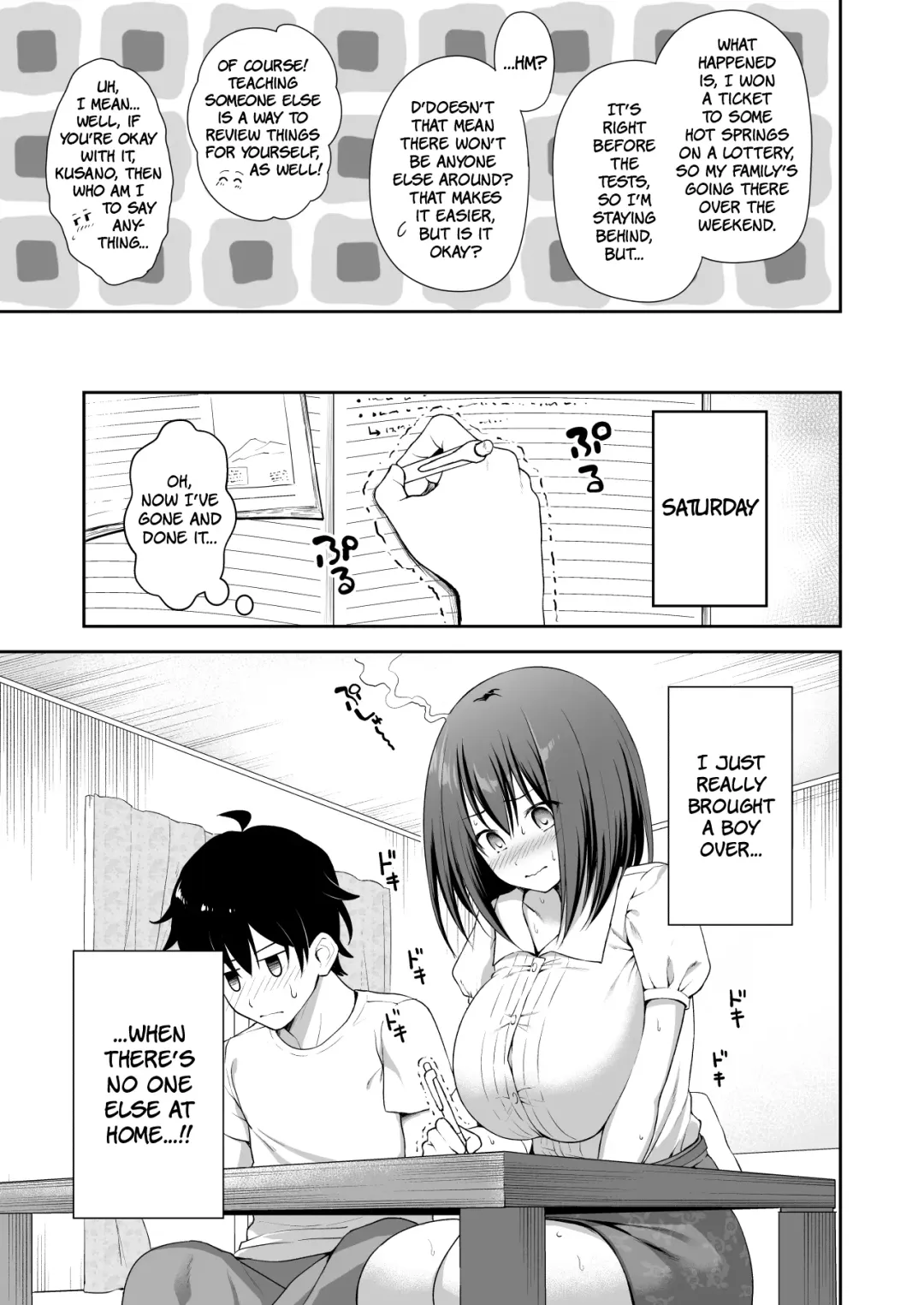 [Inami Heil - Yue] YuiConne! Fhentai - Page 9