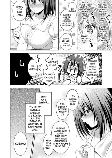 [Inami Heil - Yue] YuiConne! Fhentai.net - Page 10