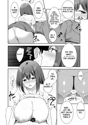 [Inami Heil - Yue] YuiConne! Fhentai.net - Page 20