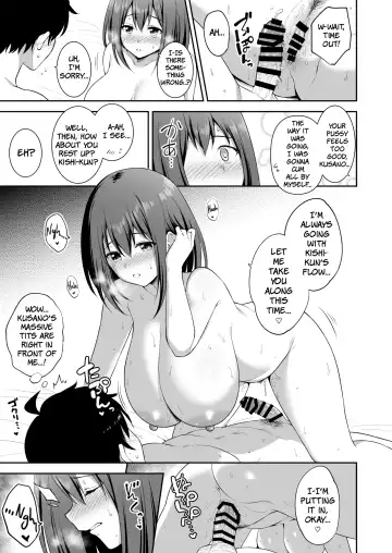 [Inami Heil - Yue] YuiConne! Fhentai.net - Page 29