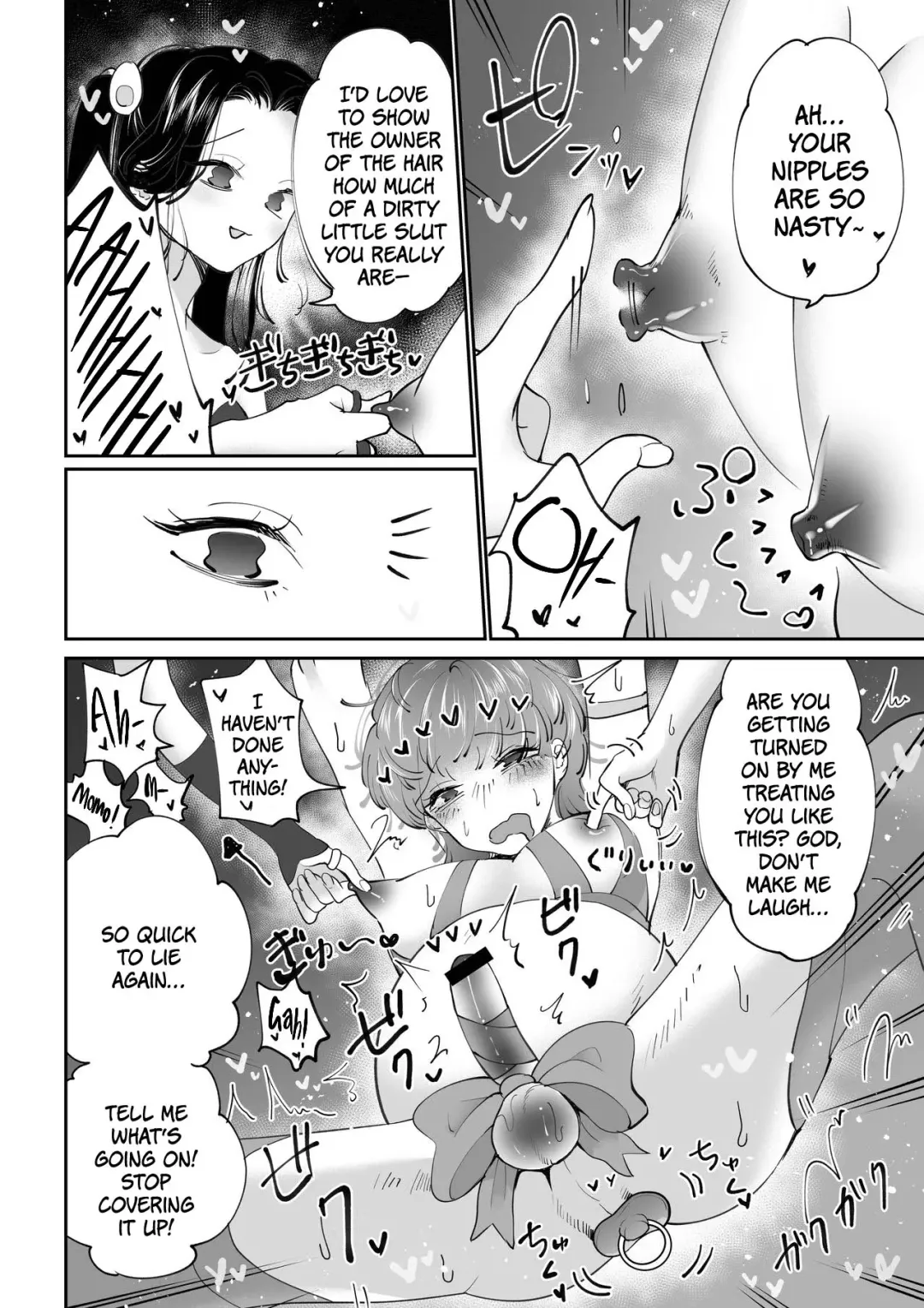 [Teriyaki Sasami] Sanran Play Pink Blue | Oviposition Play Pink Blue Fhentai.net - Page 15