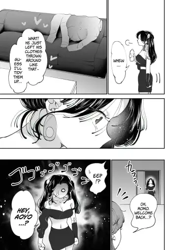 [Teriyaki Sasami] Sanran Play Pink Blue | Oviposition Play Pink Blue Fhentai.net - Page 12