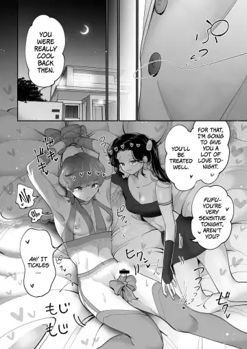 [Teriyaki Sasami] Sanran Play Pink Blue | Oviposition Play Pink Blue Fhentai.net - Page 3