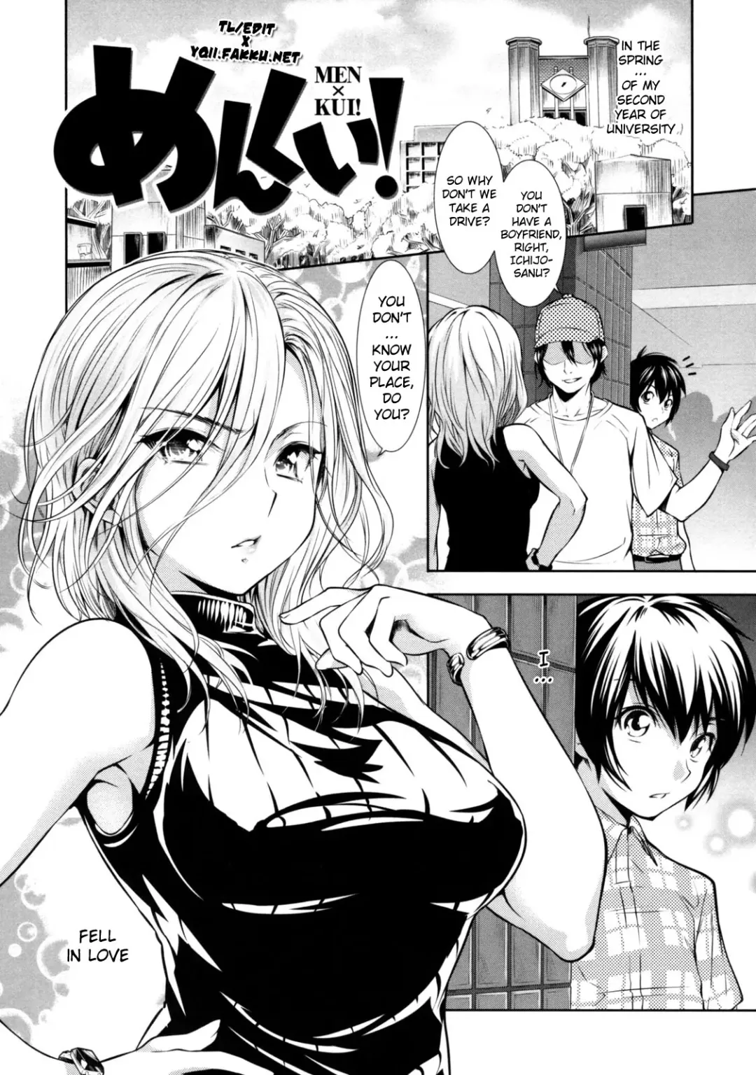 Read [Tosh] Menkui! Ch.06 - Fhentai.net