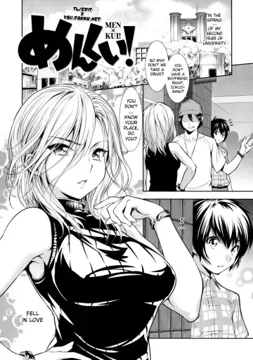 [Tosh] Menkui! Ch.06 - Fhentai.net