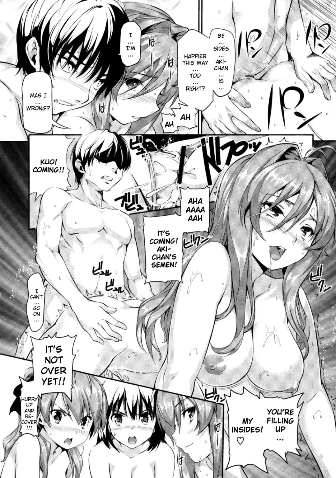 [Tosh] Menkui! Ch.09 Fhentai - Page 18